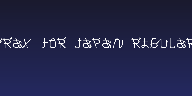 Pray for Japan Regular Social Header