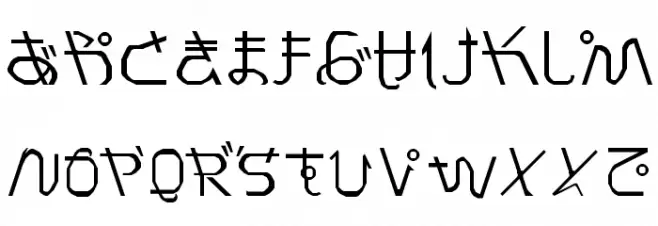 Pray for Japan Regular Schriftart Groß