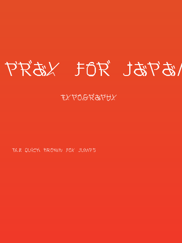 Pray for Japan Regular Poster