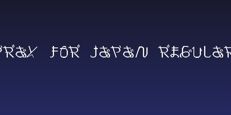 Pray for Japan Regular Social Header