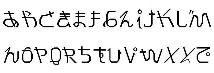 Pray for Japan Regular Font LOWERCASE