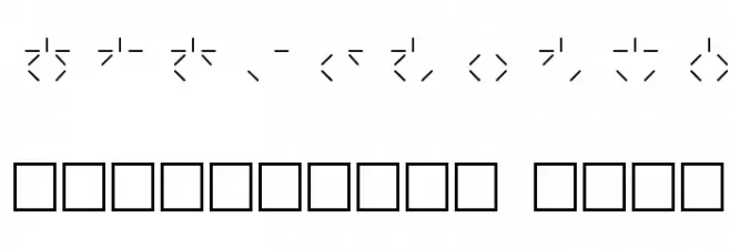 Predator Font OTHER CHARS