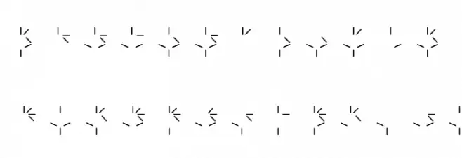 Predator Schriftart Groß