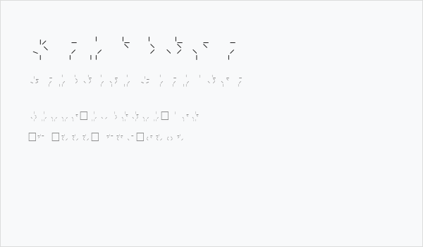 Predator Business Card