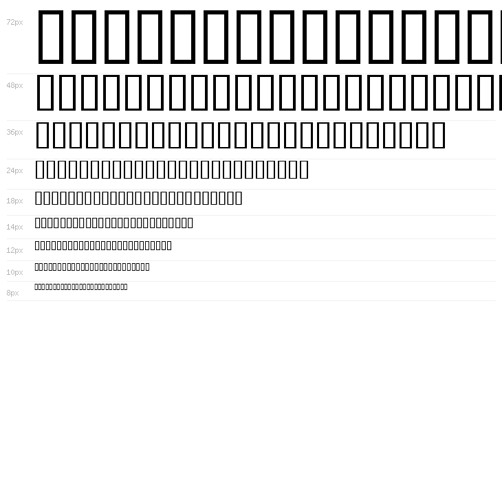 Premiers Mots Script Waterfall