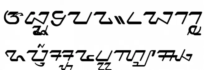 Priangan - Aksara Sunda 字体 大写