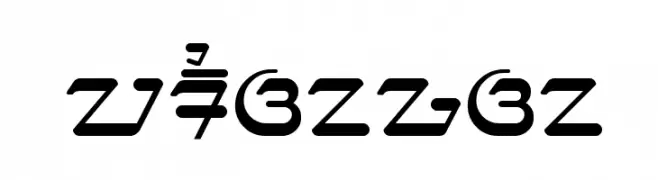 Priangan  font caratteri gratis