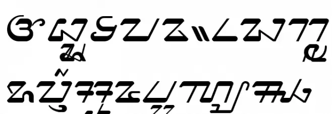 Priangan フォント 大文字