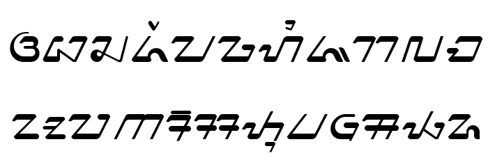Priangan Font LOWERCASE
