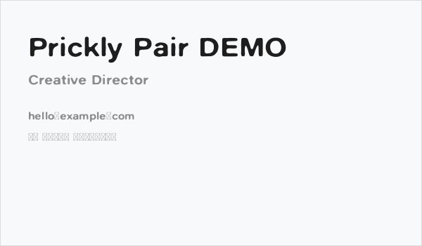 Prickly Pair DEMO Business Card