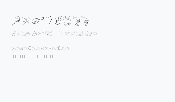 Princess Business Card