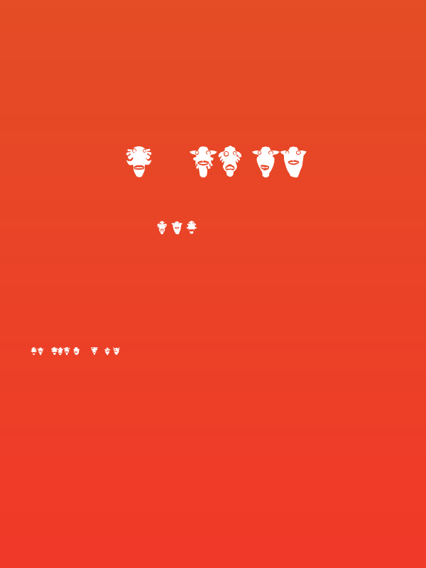 Prins Regular Poster