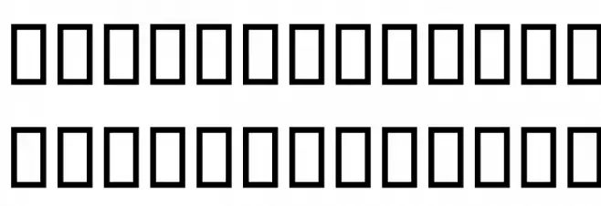 Print Black Schriftart Groß