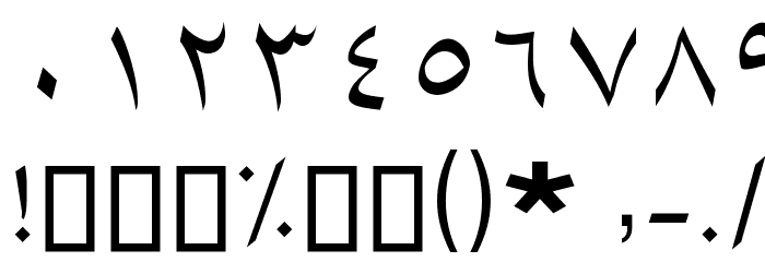 Print Light Font OTHER CHARS