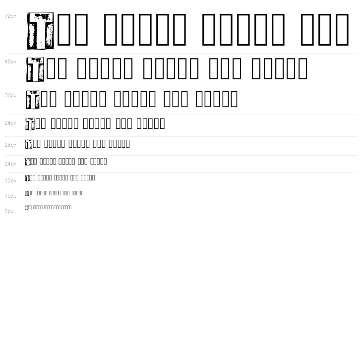 Print Room 1 _ Demo Regular Waterfall