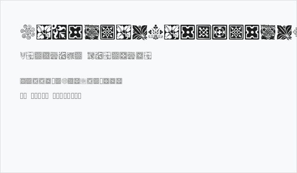 PrintersOrnamentsTwo Business Card