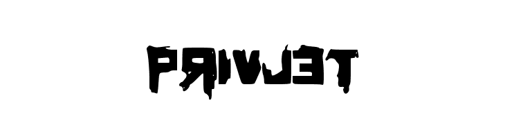 Privjet  لخطوط تنزيل