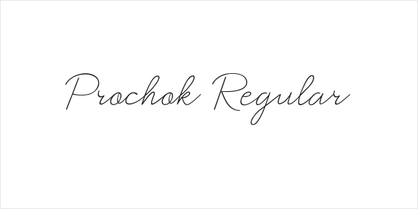 Prochok Regular Logo