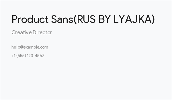 Product Sans(RUS BY LYAJKA) Business Card
