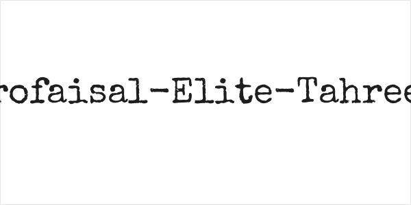 Profaisal-Elite-Tahreer Logo