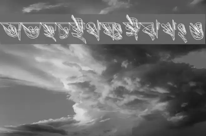 Progoty 3D Font examples