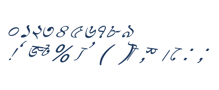 Progoty Skew Other Characters