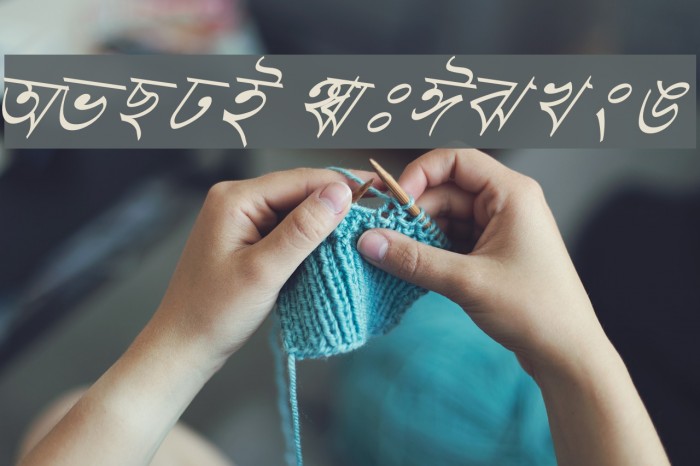 Progoty Skew Example 2