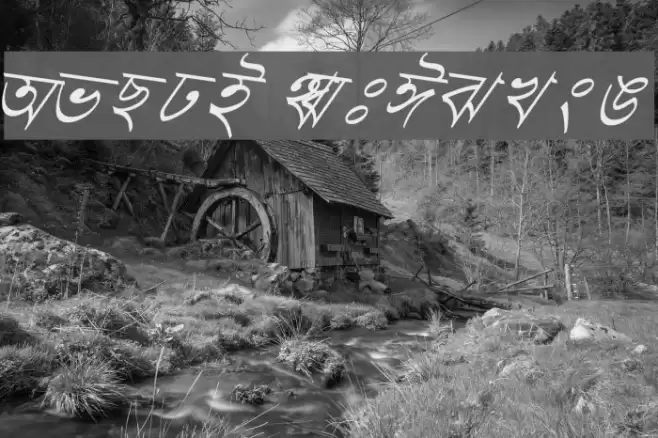 Progoty Skew Font examples