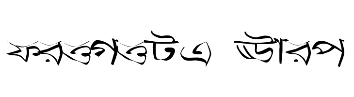 Progoty Warp  Free Fonts Download