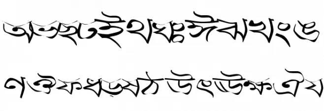 Progoty Warp Schriftart Groß