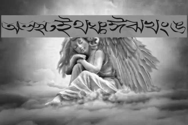 Progoty Warp Font examples