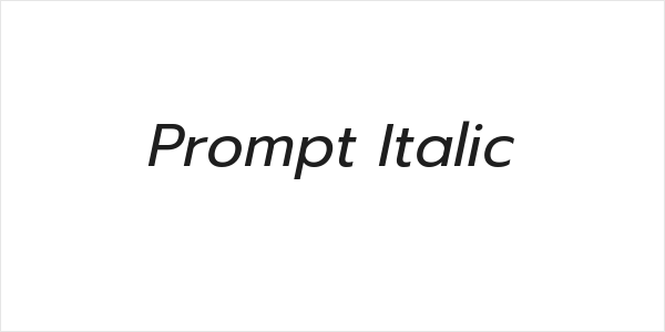 Prompt Italic Logo