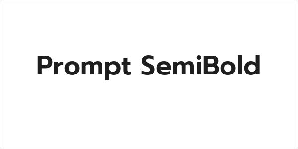Prompt SemiBold Logo