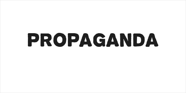 Propaganda Logo