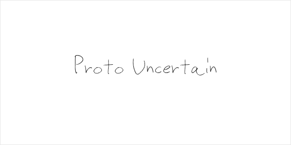 Proto Uncertain Logo