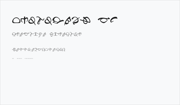 Protobesh AF Business Card