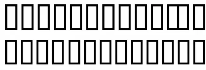 Protonic Feelers Caratteri MINUSCOLO