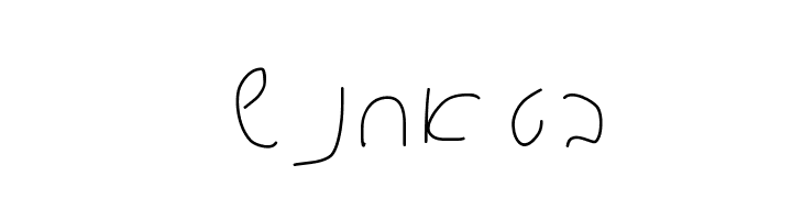 Prueba 字体