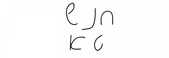 Prueba フォント 大文字