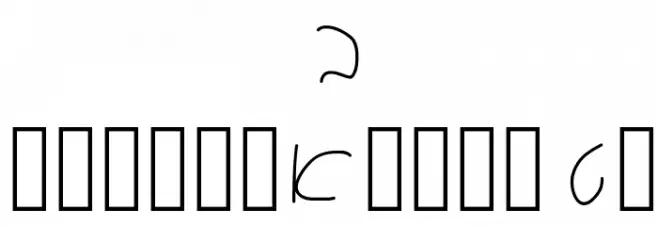 Prueba Schriftart Kleinbuchstaben