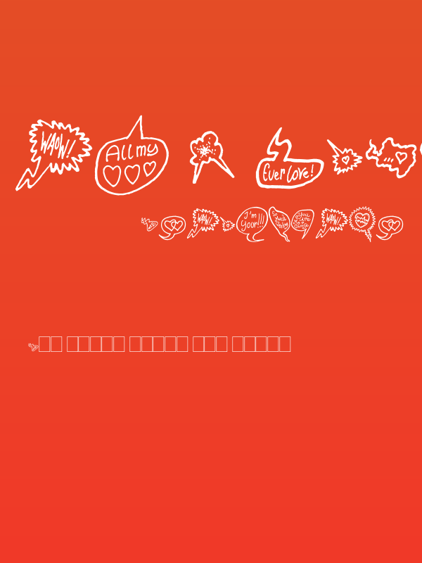 PS I love you Poster