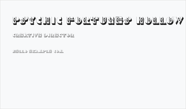 Psychic Fortunes Hollow Regular Business Card