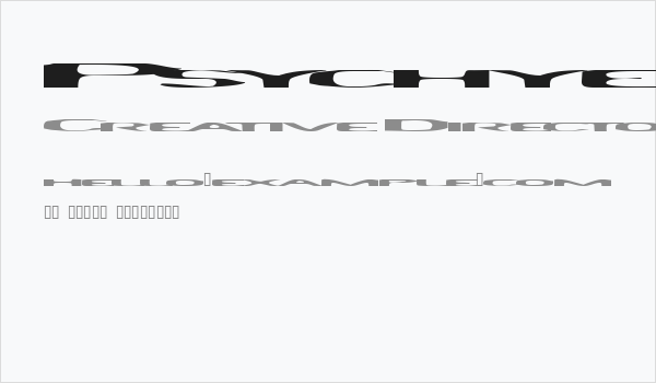 Psychye Business Card