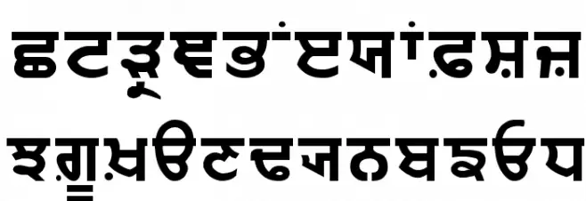 PUN-AdhunikB-Bold Polices MAJUSCULES