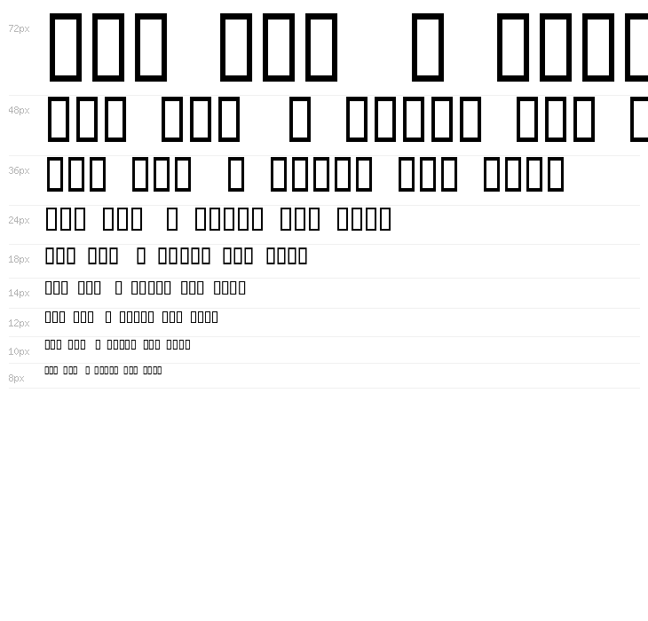 PUNK DINGBATS Waterfall