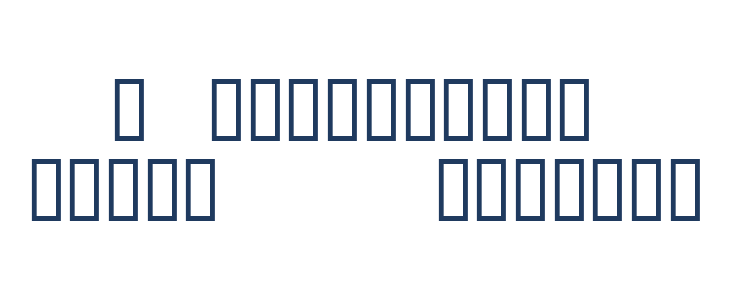 PUNK DINGBATS Lowercase