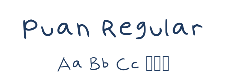 Puan Regular Font Preview