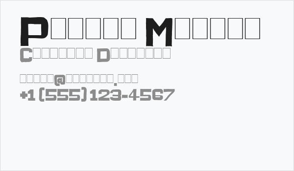 Public Market Business Card