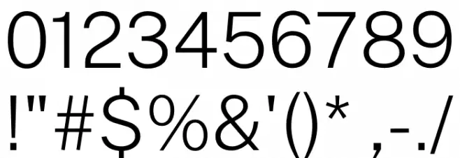 Public Sans ExtraLight Font OTHER CHARS