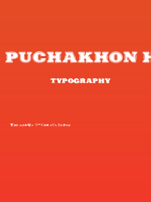 Puchakhon HYPNOSIS Poster